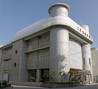 Image of Wakayama municipal child science Museum