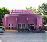 Image of Wat Nuannoradit school