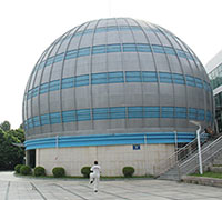 Image of Xiamen Astronomical Meteorological Center