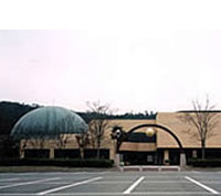 Image of Yamaguchi Prefecture children's centre