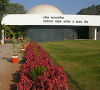 Image of Yashwantrao Chavan Planetarium and Science Centre