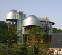 Image of Yecheon Astro-Space Center