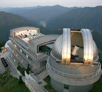 Image of Yeongwol Byeolmaro observatory