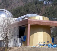 Image of Yeongyang Firefly Observatory