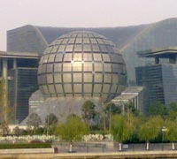 Image of Zhejiang Science and Technology Museum