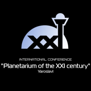 4th Russian International Planetarium Conference