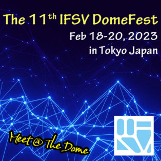 img logo fulldome event IFSV DomeFest 2023