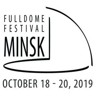 Minsk International Fulldome Festival 2019 img logo fulldome event Minsk International Fulldome Festival 2019