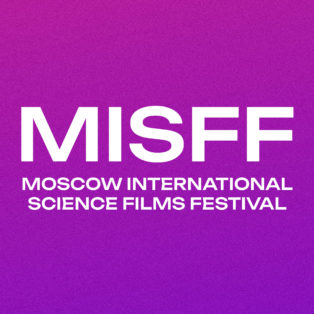 Moscow International Science Films Festival img logo fulldome event Moscow International Science Films Festival