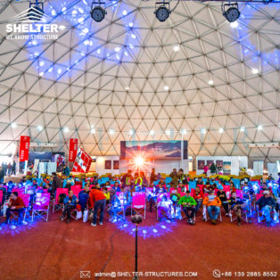 img logo fulldome event The 125th Canton Fair (China Import and Export Fair 2019)