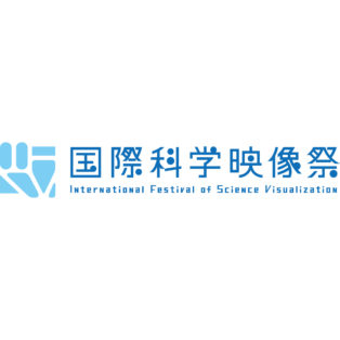 img logo fulldome event The 14 th IFSV DomeFest