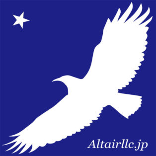 img logo fulldome organization Altair LLC