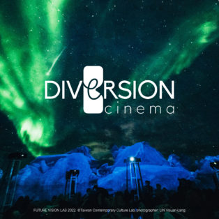 Diversion cinema img logo fulldome organization Diversion cinema