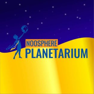 img logo fulldome organization Planetarium Noosphere (Dnipro, Ukraine)
