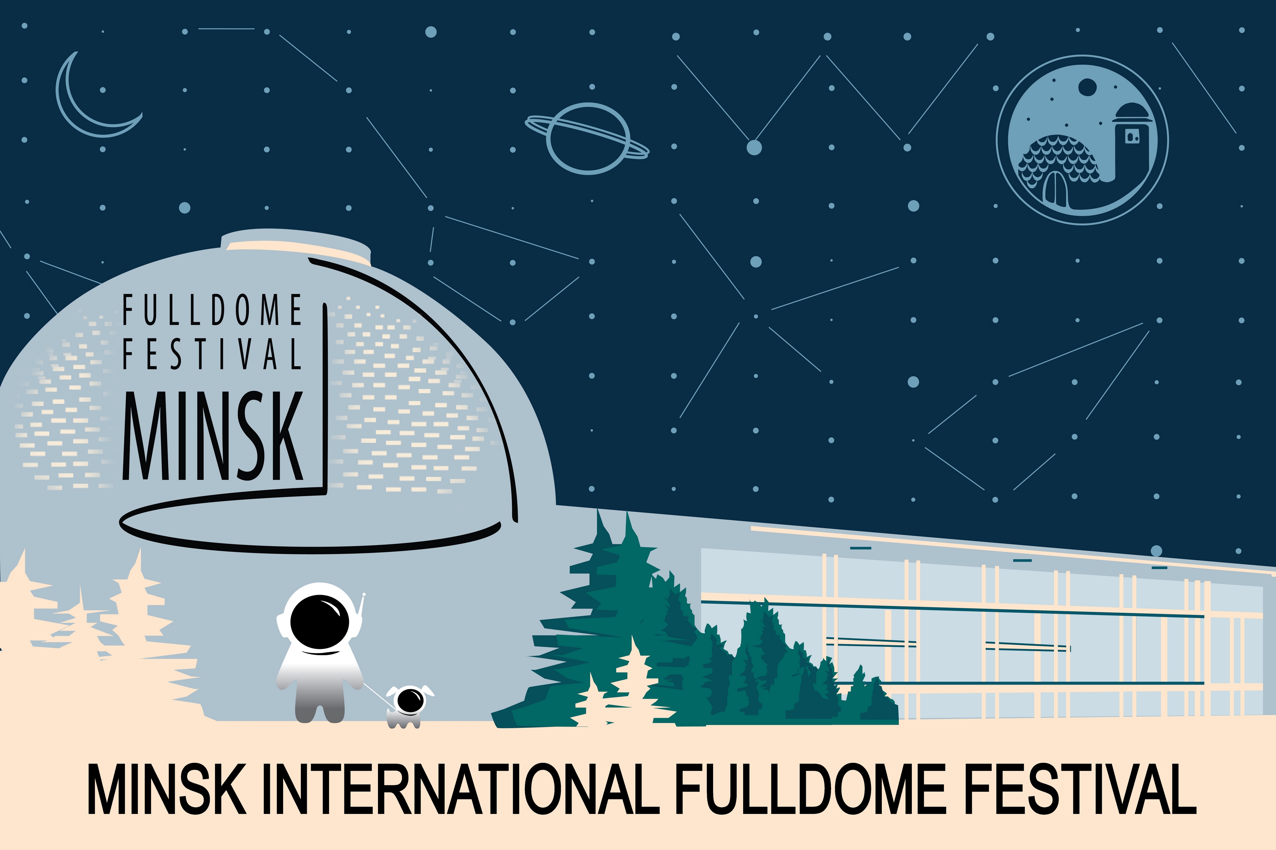 img news fulldome award-winners-at-ii-minsk-international-fulldome-festival-2019