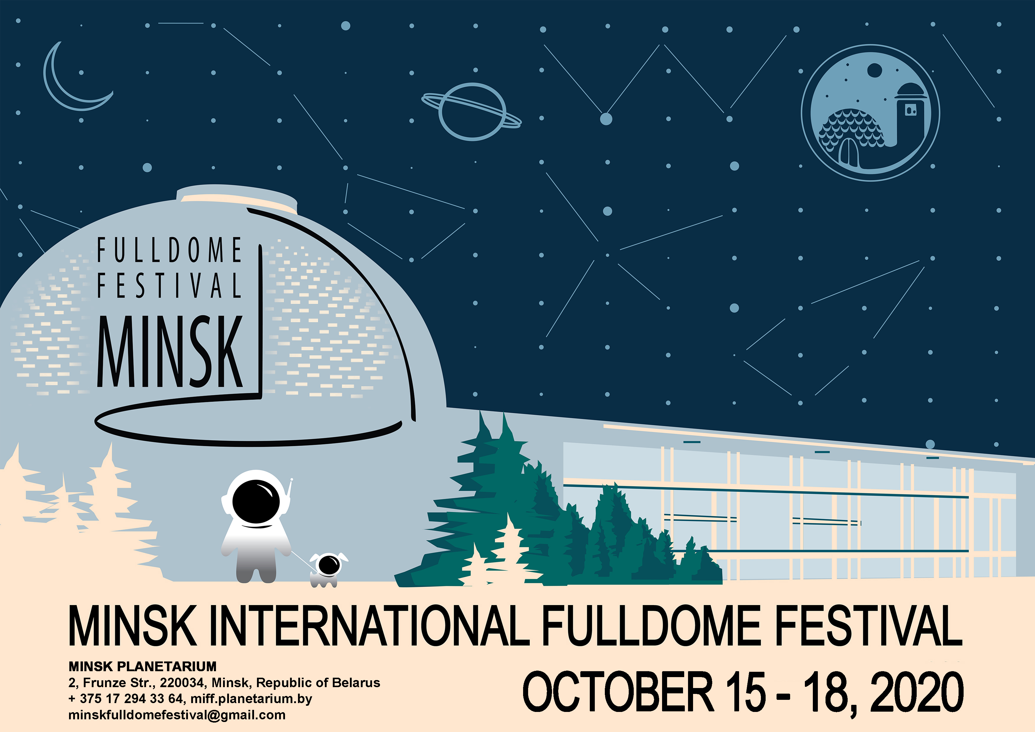 img news fulldome films-submissions-open-for-minsk-international-fulldome-festival-2020