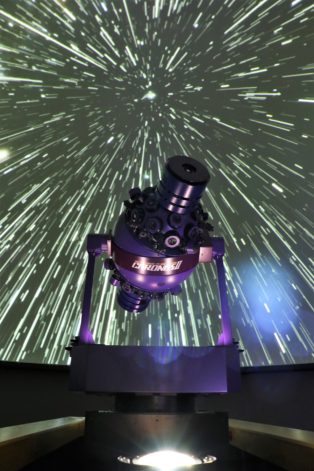 img news fulldome Job Posting: Planetarium Show Specialist at Ball State University