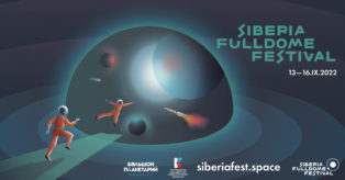 img news fulldome Submissions open for the Siberia Fulldome Festival