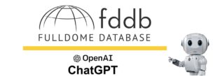 img news fulldome what-does-chatgtp-think-of-the-fulldome-database