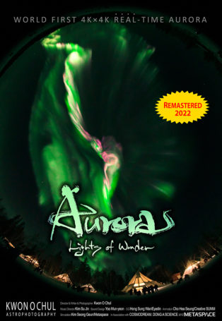 Aurora: Lights of Wonder (Remaster 2022) img poster fulldome show aurora-lights-of-wonder