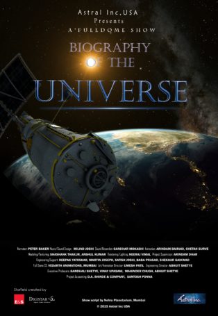 Biography of the Universe
