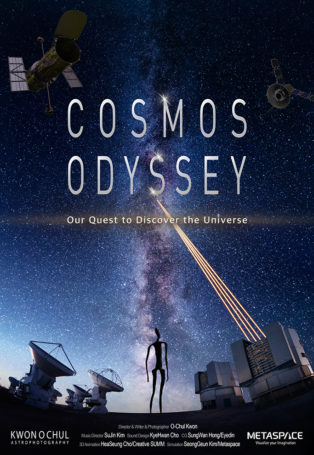 COSMOS ODYSSEY – Our Quest to Discover the Universe img poster fulldome show cosmos-odyssey-our-quest-to-discover-the-universe
