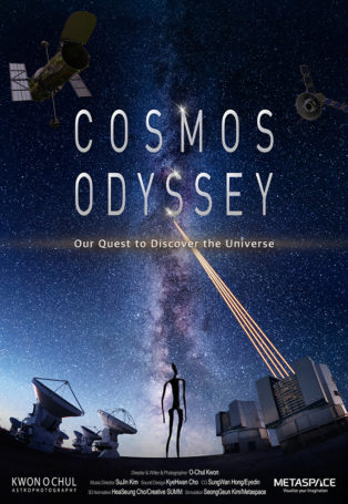 img poster fulldome show cosmos-odyssey-our-quest-to-discover-the-universe