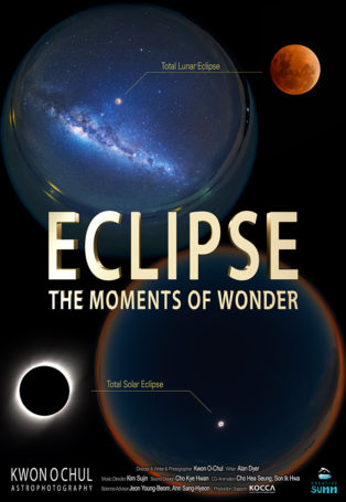 ECLIPSE – The Moments of Wonder img poster fulldome show eclipse-the-moments-of-wonder