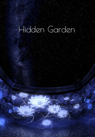 Hidden Garden Version Saiho