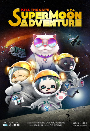 img poster fulldome show kitz-the-cats-supermoon-adventure