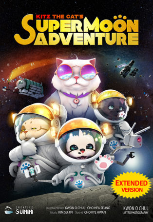 Kitz the Cat’s – SuperMoon Adventure (Extended ver) img poster fulldome show kitz-the-cats-supermoon-adventure-extended-ver