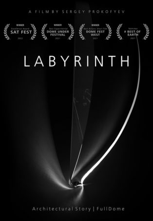 img poster fulldome show LABYRINTH