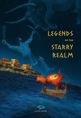 Legends of the Starry Realm img poster fulldome show Legends of the Starry Realm