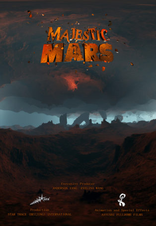 img poster fulldome show majestic-mars-a-fictional-roller-coaster-ride