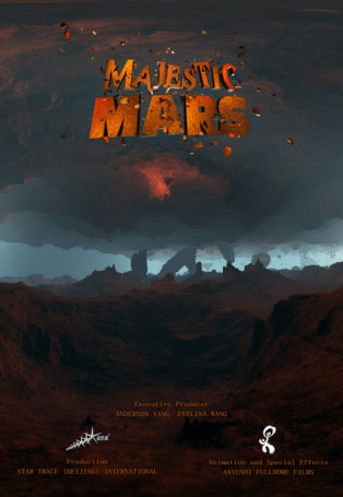 Majestic Mars – a fictional roller-coaster ride! img poster fulldome show majestic-mars-a-fictional-roller-coaster-ride