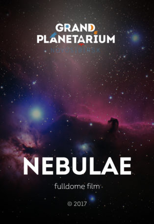 img poster fulldome show nebulae