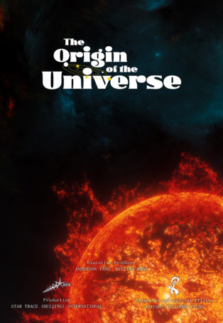 Origin of the Universe img poster fulldome show origin-of-the-universe