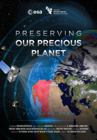 img poster fulldome show preserving-our-precious-planet