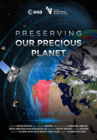 Preserving Our Precious Planet img poster fulldome show preserving-our-precious-planet