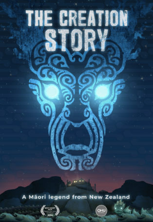 The Creation Story img poster fulldome show the-creation-story