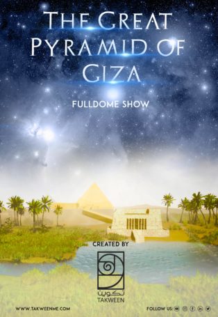 The Great Pyramid of Giza img poster fulldome show the-great-pyramid-of-giza