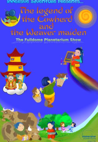 img poster fulldome show The legend of the Cowherd and the Weaver Maiden