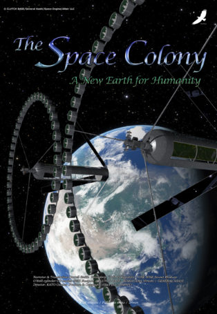 THE SPACE COLONY – A New Earth for Humanity img poster fulldome show THE SPACE COLONY - A New Earth for Humanity