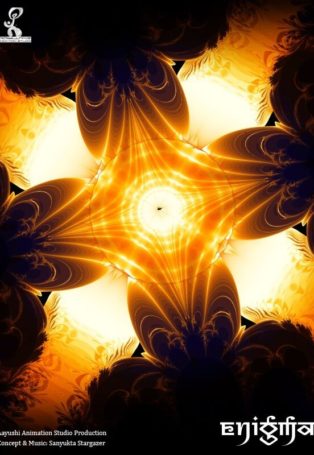 Enigma