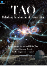 TAO: Unlocking the mysteries of distant stars