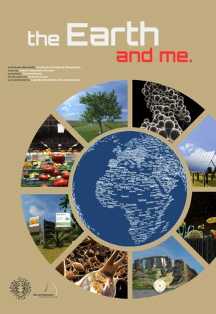The Earth and Me
