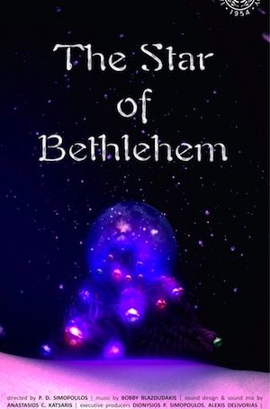 The Star of Bethlehem