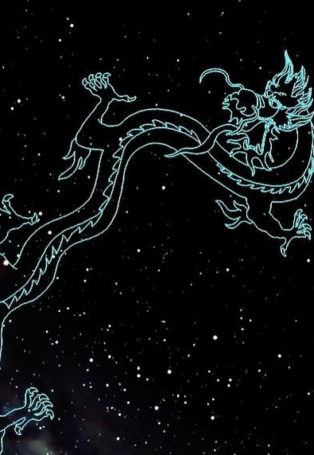 Written in the Stars – Chinese Art in the Sky