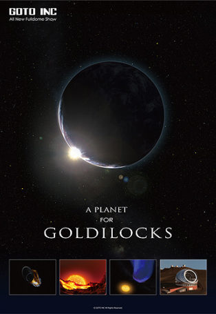 A Planet for Goldilocks