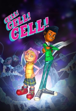 Cell! Cell! Cell!